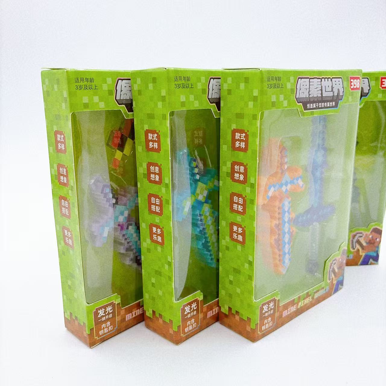 Juguetes infantiles armas luminosas llaveros colgantes llaveros juguetes papelería píxeles al por mayor lotes creativos