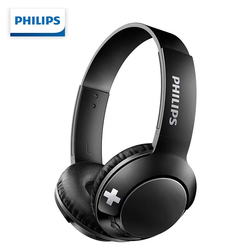 Philips/Philips Shb3075 Wireless Bluetooth Headset for Mobile Phones, Computers, Music, Sports and Running Philips/Philips Shb3075 Wireless Bluetooth Headset for Mobile Phones, Computers, Music, Sports and Running