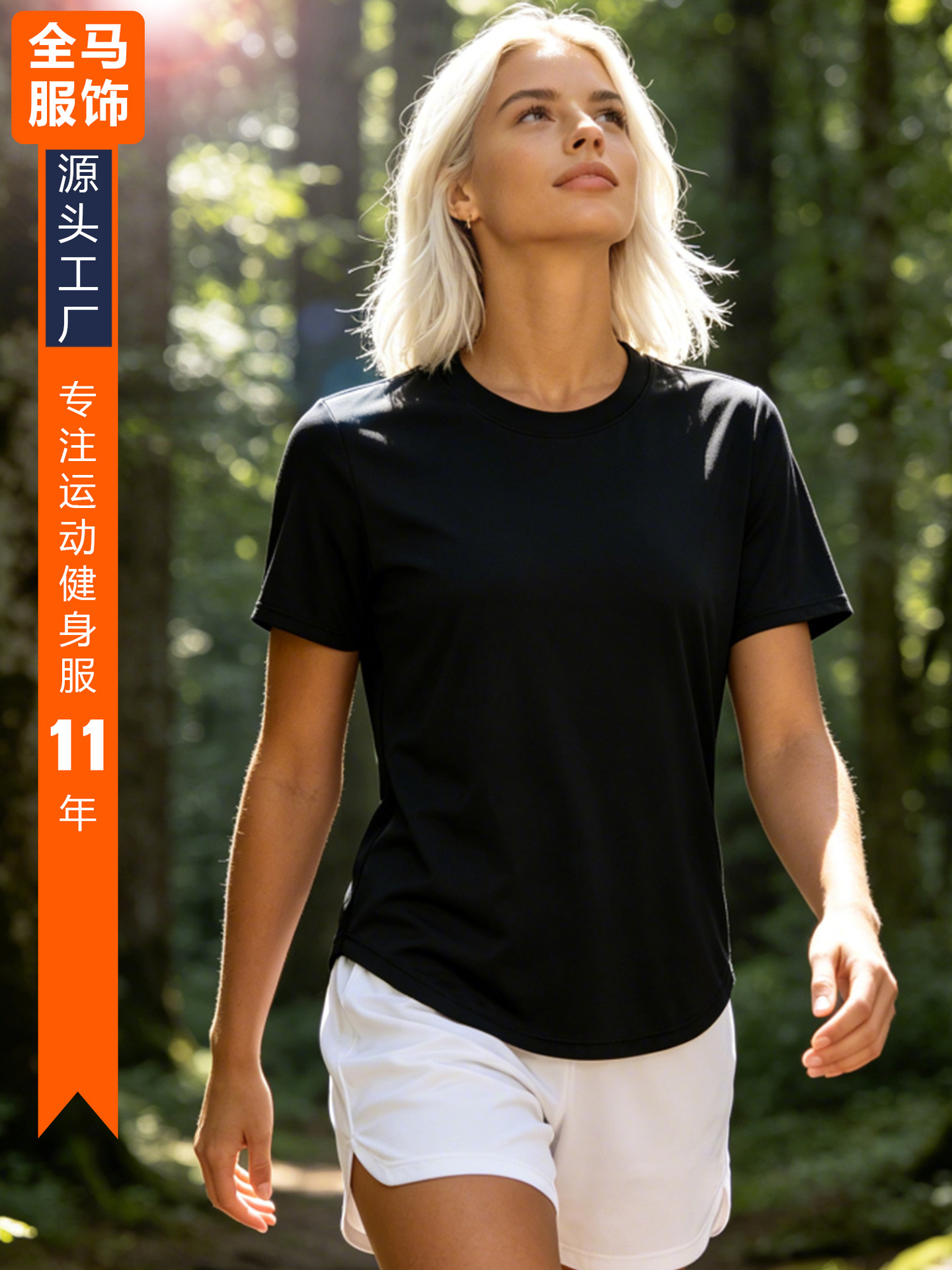 F8235 mujer color sólido protector solar transpiración sudor absorbible yoga ropa de fitness correr cuello redondo camiseta de manga corta camiseta deportiva image 4