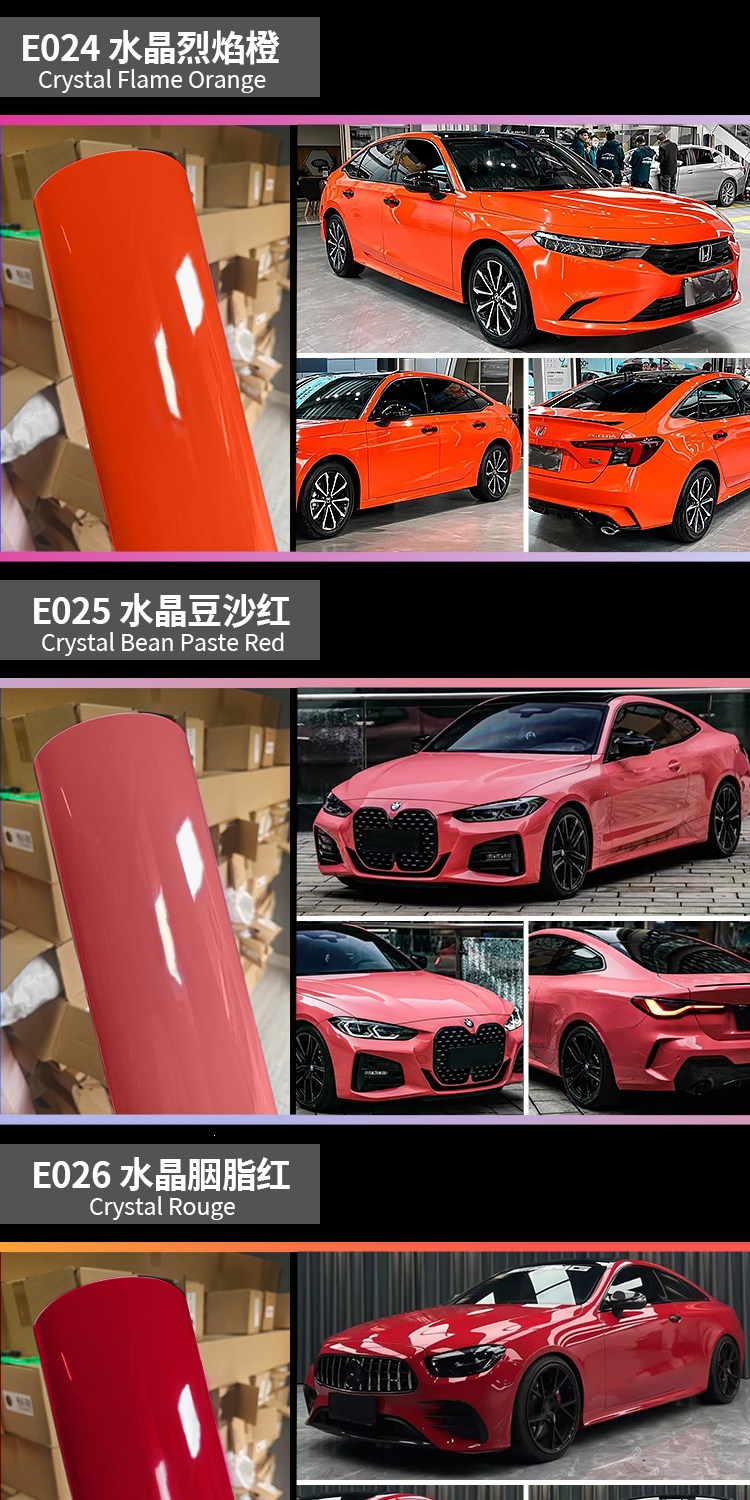 Car color change film, full car body wrap, car protective film, PET crystal black, white, blue, gray, whole roll wholesale