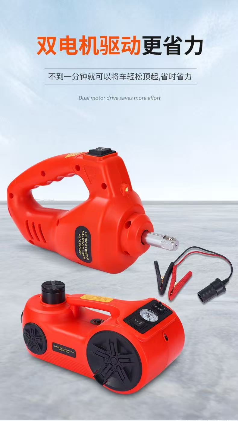 Electric Hydraulic 0kg in 1 Car Off-Road Vehicle 12V Air Pump Car Wrench Suv Emergency Repair Tool