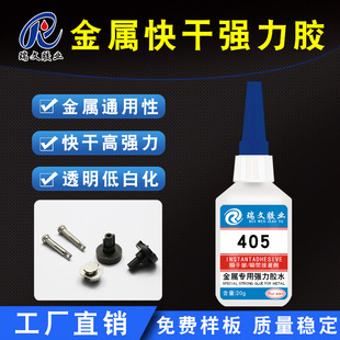 ���ٌ����zˮճ�F�X�Ͻ���F���P����z���z�͸ߜ�͸����ɏ����z