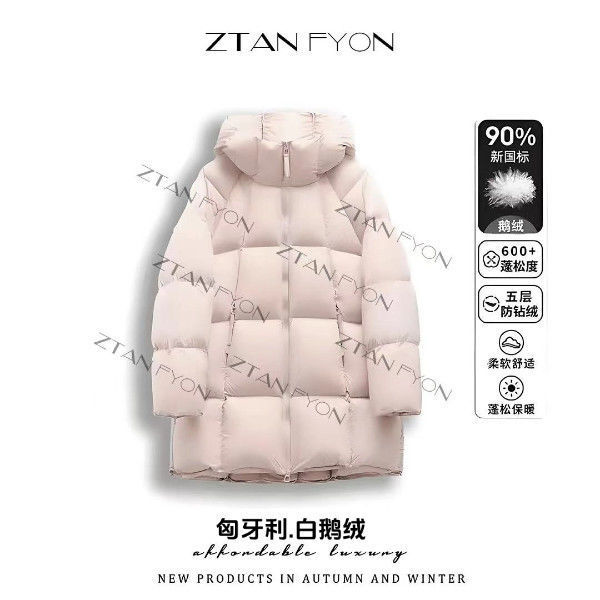 白鹅绒面包服~南油女装2025冬季新品加厚外套中长款连帽羽绒服女|undefined