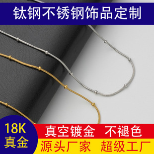 ���Ʋ��P䓈A��朊A��� 18k���PVD��diy���Ь�������i���