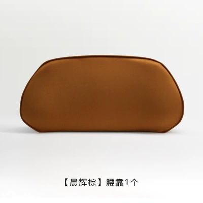 Suitable for Xpeng G9 Headrest, Headrest - lumbar-support-chenhui-brown-1-piece