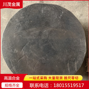 ����ܛ�źϽ�1J50 ������ �F懺Ͻ������Ժ� 1J50呼� ����̽��