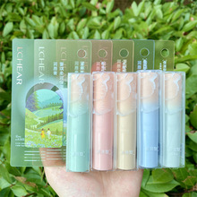 蕾琪柔润保湿润唇膏E539清爽补水秋冬户外防干裂学生无色护唇膏