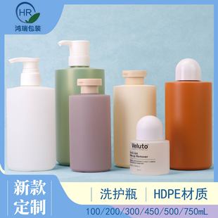 New Hdpe24-28 Tooth Flat Shoulder Lotion Bottle 450/500/750ml Shampoo Shower Liquid Conditioner Bottle