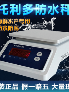 ���l÷����������BPA121��ˮ��ˮ�aʳƷӋ����ӳ����ò�ӹ���