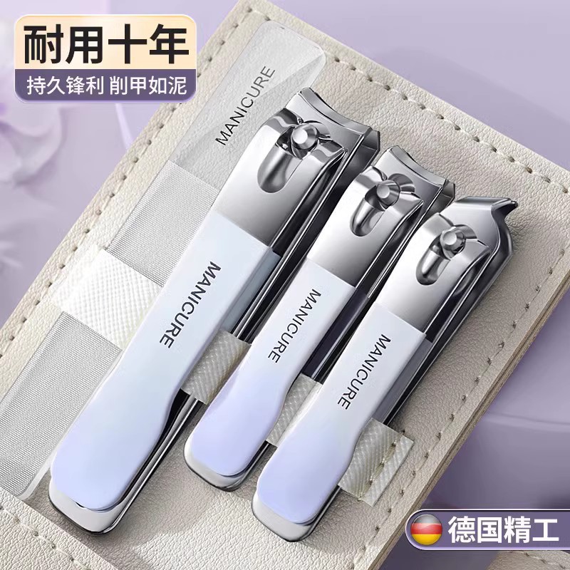 Herramienta de corte de uñas doméstica para mujeres, herramienta de bisel único, regalo, cortadora de uñas, cuchillo de uñas, paquete de cuchillo de estilo alemán