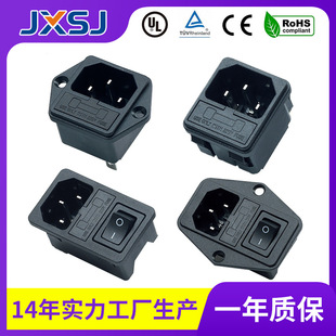 DB-14 Series AC Socket Product Word 2-in -1 Appliance Socket Flame Retardant Copper 3-in -1 Industrial Power Plug