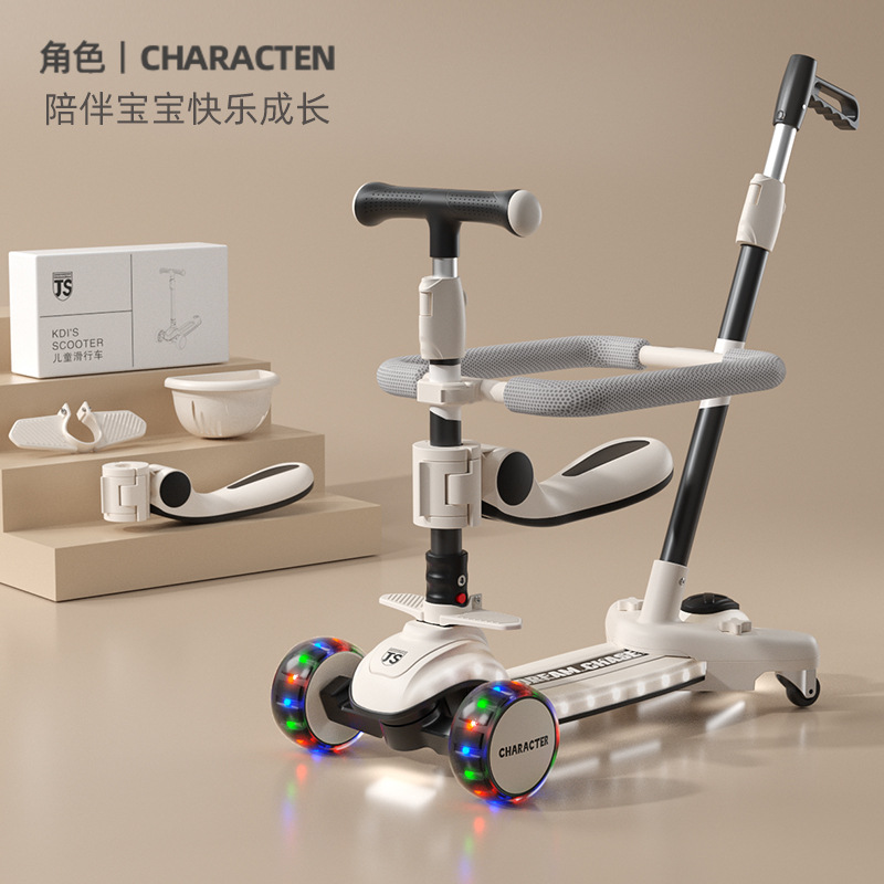 M5 블랙 +360 ° 범용 휠 + 푸시로드 + 안전 울타리 + 리프팅 시트 + 음악 플래시 + 150kg 내하중 + PU 플래시 휠 + 원클릭 접이식