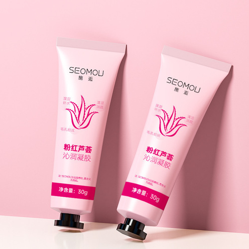 Shi Tao Pink Aloe Vera Gel Wholesale Soothing, Rejuvenating, Moisturizing and Refreshing Aloe Vera Gel, Oil Control, Acne Removal, Aloe Vera Cream 30g