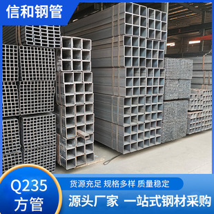 300*400方管 黑铁方管 铁方通 Q235热轧方管 Q355方管 现货销售-阿里巴巴