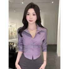 纯欲收腰紫色衫女七分袖修身春法式掐腰短款衬衣OL制服职业装上衣