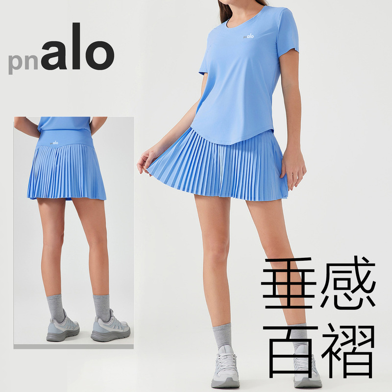North American pnalo yoga sports tennis skirt, two-piece short skirt, anti-exposure, quick-dry pleated skirt, golf skirt