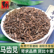 RX{șľxƷ|R؛ɴĥˮ۹Vϲɢb