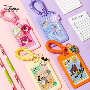 ��ʿ��ɐۿ��ג��KУ�@��ͯ�����W��У�@���o�׿�ͨ��C������