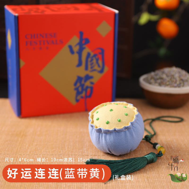 Bolsita del Festival del Bote del Dragón Bolso Bolso Bolso Bolso Examen de ingreso a la universidad Título de la lista de oro Bolso colgante para automóvil Bolso de caqui Bolsita de ajenjo Repelente de mosquitos