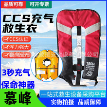 ��Ûʽ�����£����^�� ��Û���������� ����ʽ�Ԅӳ��CCS������