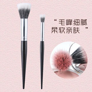 �c��ˢ����ë���tˢ��ܛ��ë�����h���yˢ�ϊy������Ę���y����