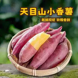 豆类;麦类;其他五谷杂粮
