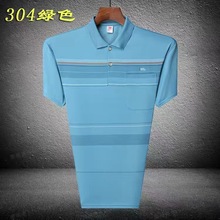 一件代发中老年夏季男装短袖T恤衫真口袋翻领休闲爷爷装商务休闲