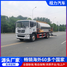 �����Ɩ|�LD9�����͞r������܇ 4500MM�S�� ��·�·܇�ɹ�����
