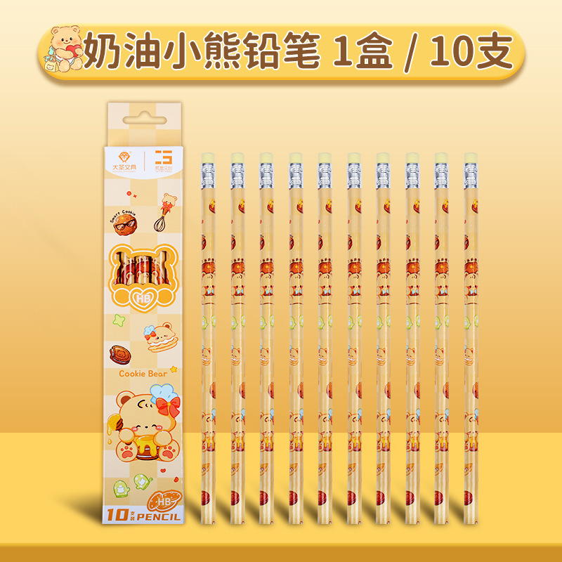 Sacapuntas de mano para estudiantes de escuela primaria Sacapuntas especiales para sacapuntas para estudiantes de escuela primaria