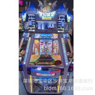 ���։��óǱ�ħ��֮���Α�C���������Ǝ���ˇ��湤�S�O�����U