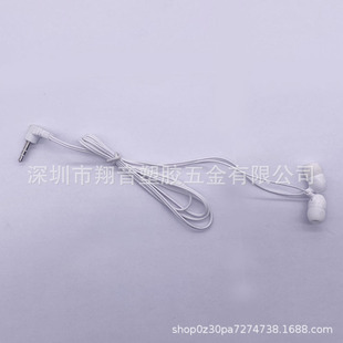 ���ն��Cһ����ʹ��L���^3.5mm�F·���C���Q���ʽ�������bAirlin