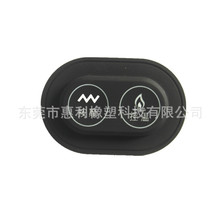 �ӟ���ؿ��_�P���z�� ��ˮ���Iñ ������ �E�A���p�� ����Fģ