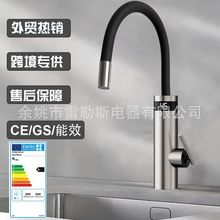 ��2025�¿����С�S5 ���P�늟ἴ�����ٟ�ˮ���^��ɫ���z�f��