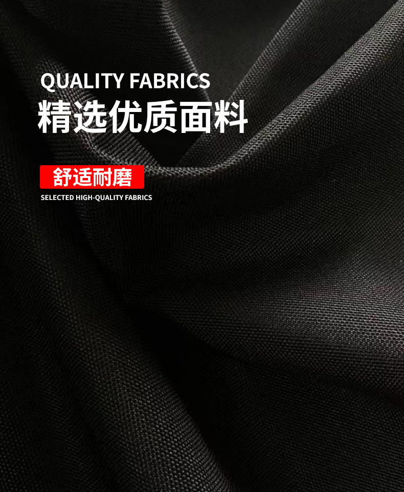 牛津双层分体雨衣雨裤套装