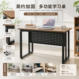 办公桌;电脑桌;多用折叠桌
