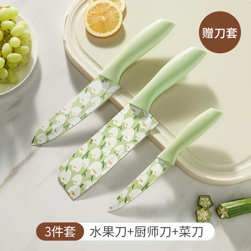 Cuchillo de cocina de tulipán original Cocina doméstica de alta gama Cuchillo de acero inoxidable Cortar verduras en rodajas Cuchillo de carne Cuchillo de fruta impreso