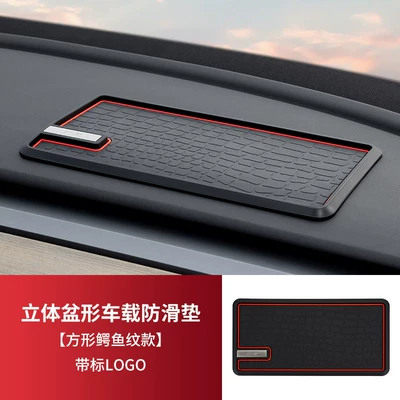 Car anti-slip mat, dashboard Anti-slip mat - b-88-square-model-crocodile-pattern-comes-with-1-trademark-standard