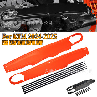 �m��KTM 2024���ƽ�汣�o���aŞZ300 S7�ɛ_EXC SXF SX XC XCF