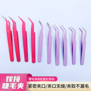 ���P����~���diyƴ�����ߏ��^�Ӻ�����������ӷ�ɫ���y����