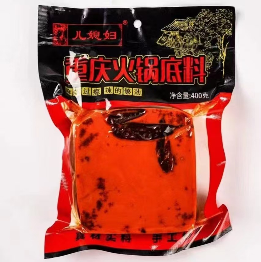 2024年川味火锅料牛油火锅400克150克跑江湖地摊火锅底料批发