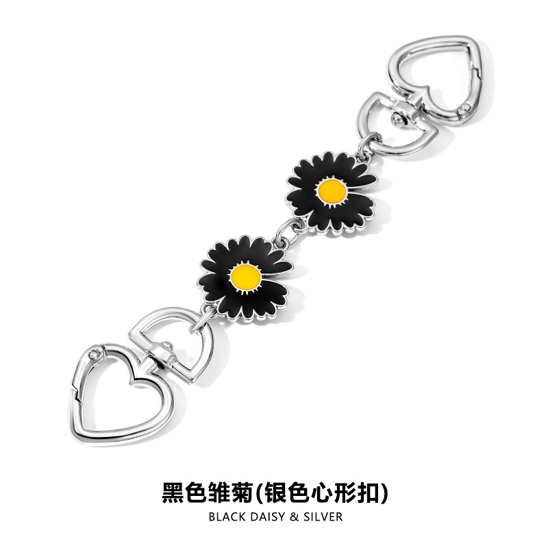 H- 7.75kg 블랙 데이지 실버 하트 모양 버클 체인 16CM