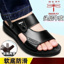 ��Ʒ��������ʿ��Ь��Ƥ�ļ����eɳ��������ĥ��Ьܛ������ְ�Ь