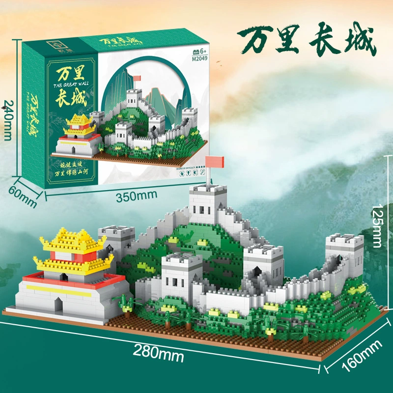 Lego, constructor high difficulty, toy, Birthday gift, wholesale