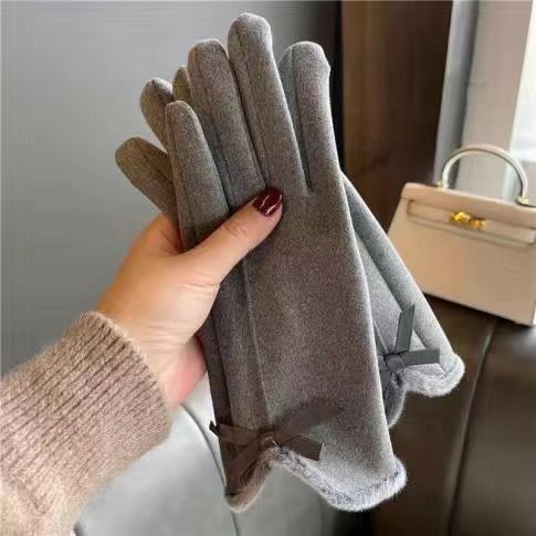 버 보우-그레이