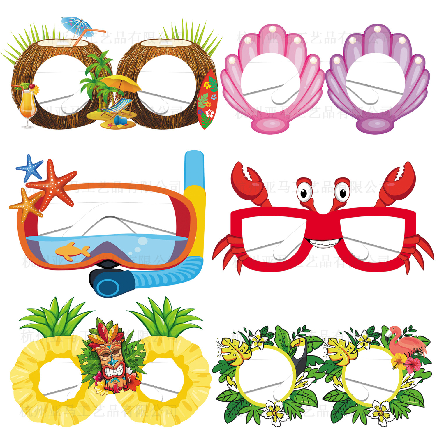 Hawaiian party decoration Hawaii summer glasses festival party paper mask paper glasses eye mask mask