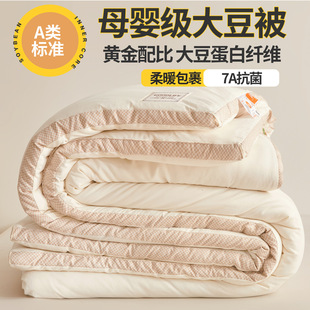 �����Ӻ���w�S���ӿ���ĸ�뼉A�ů�����ޱ�����һ��ĸ��о