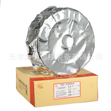 ����򺸲ďS��ֱ�N����̼���P�șо���zTHY-A309LQԴ�^���S��