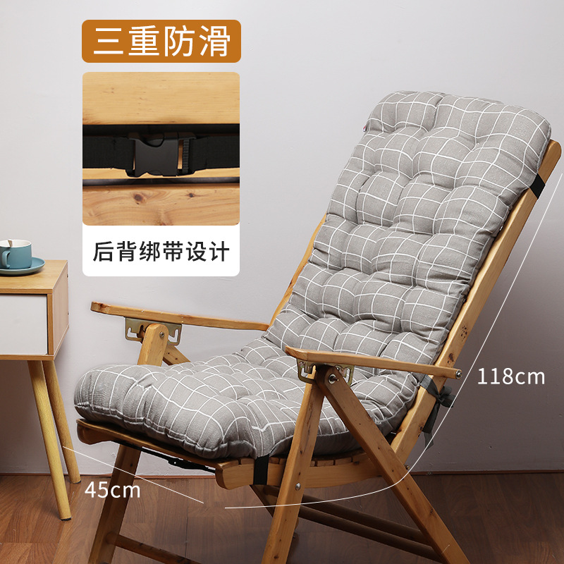 118cm recliner cushion-khakis square