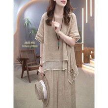 �羳������װŮ�ļ���������������ո��ſ��������ڶ�����������
