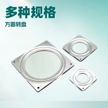 �F�f���D�P���D�����ҕ��X�������D�ӵ����S�мҾ����������l